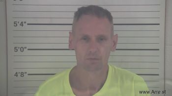 Carl David Harris Mugshot