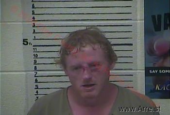 Carl  Stewart Mugshot