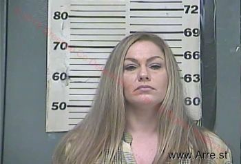 Carrie Jo Pittman Mugshot