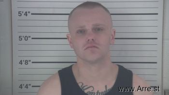 Chad Allan Gemmer Mugshot