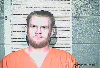 Chad Thomas Weaver Mugshot