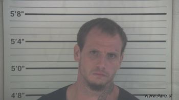 Charles Edward Collins Mugshot