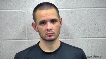 Christian Scott Harris Mugshot