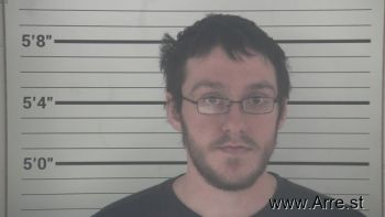 Christian Scott Hembree Mugshot