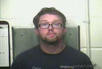 Christopher  Adkins Mugshot