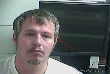 Christopher  Adkins Mugshot