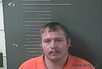 Christopher M. Adkins Mugshot