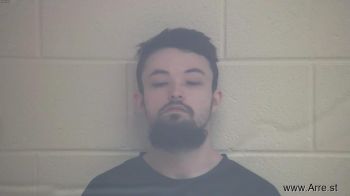 Christopher Shane Beaty Mugshot