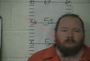 Christopher C Bingham Mugshot