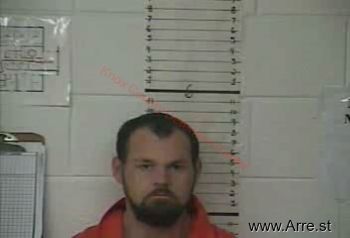 Christopher J Carnes Mugshot