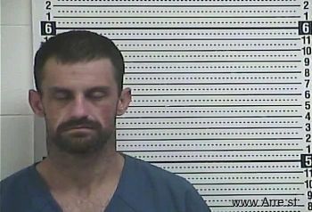 Christopher Lowell Cochran Mugshot