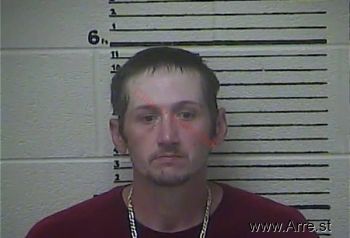 Christopher  Cohorn Mugshot