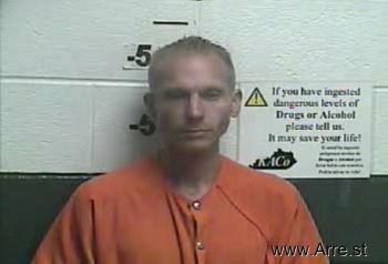 Christopher Lee Davenport Mugshot