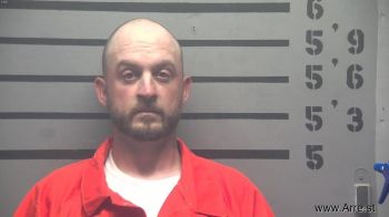 Christopher Lane Davenport Mugshot