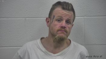 Christopher Lee Davidson Mugshot