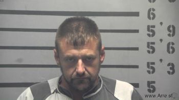 Christopher Wayne Earl Mugshot