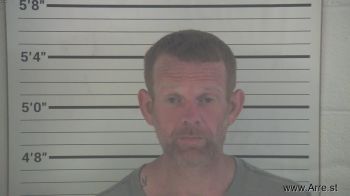 Christopher Lee Edmondson Mugshot