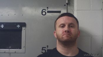 Christopher Allen Edmondson Mugshot