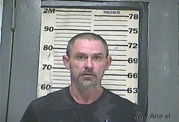 Christopher Lee Ferris Mugshot