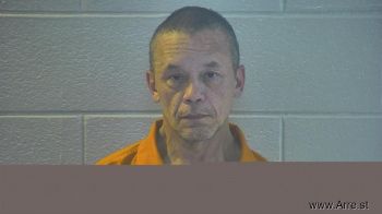 Christopher Lee Gilmore Mugshot