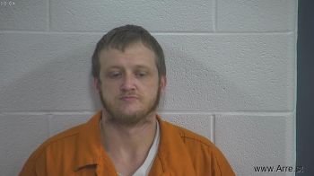 Christopher Wayne Graham Mugshot