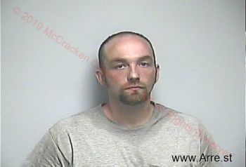 Christopher Dewayne Guill Mugshot