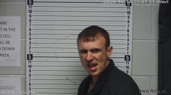 Christopher E Guinn Mugshot