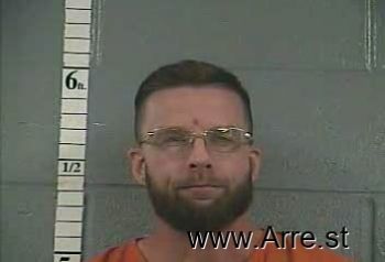 Christopher Kelly Harrington Mugshot