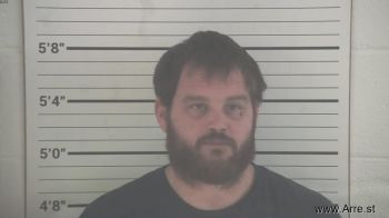 Christopher Michael Harrison Mugshot