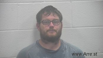 Christopher Michael Harrison Mugshot