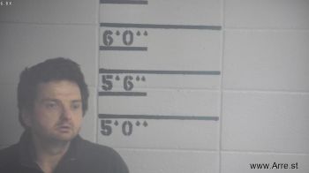 Christopher Dale Harvey Mugshot