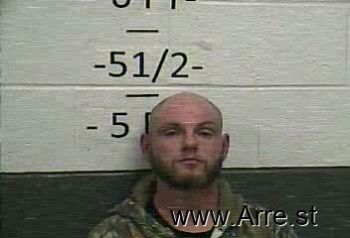 Christopher Lee Hibbard Mugshot