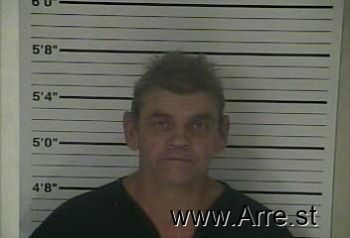 Christopher Allen Howard Mugshot