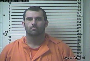 Christopher Lee Humphrey Mugshot