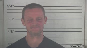 Christopher Wayne Iles Mugshot