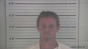 Christopher Wayne Iles Mugshot