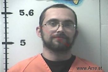 Christopher Matthew Lainhart Mugshot