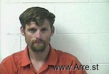 Christopher Allen Lanham Mugshot