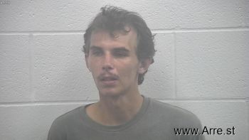 Christopher Lee Larkin Mugshot