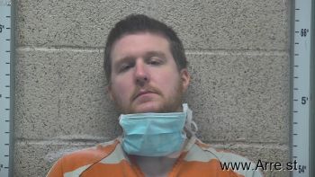 Christopher David Lutz Mugshot