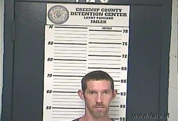 Christopher Matthew Meadows Mugshot