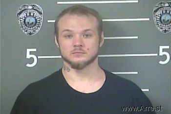 Christopher W Meece Mugshot