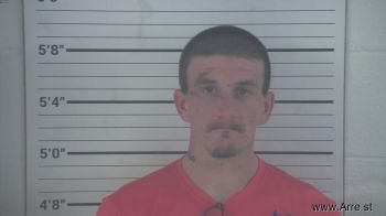 Christopher William Merrill Mugshot