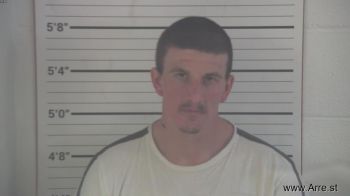 Christopher William Merrill Mugshot