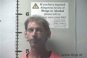 Christopher G Moser Mugshot