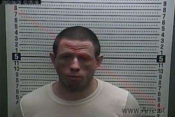 Christopher E Reed Mugshot