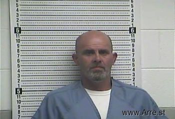 Christopher W Richardson Mugshot