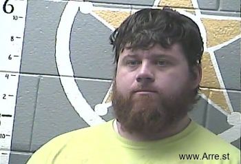 Christopher Dean Royse Mugshot