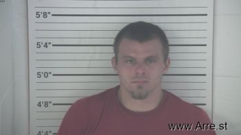 Christopher Michael Schmidt Mugshot