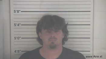 Christopher Michael Schmidt Mugshot